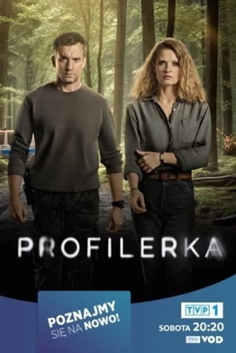 Профайлер () смотреть онлайн