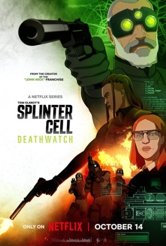 Splinter Cell: Караул смерти () смотреть онлайн
